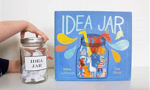 idea jar 源码